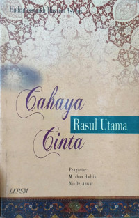 Image of Cahaya Cinta Rasul Utama